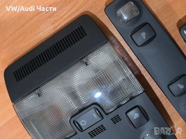 Черни плафони плафон за таван Ауди А4 Б6 Б7 Ауди С4 Audi A4 B6 B7 Audi S4 , снимка 4 - Части - 49786729