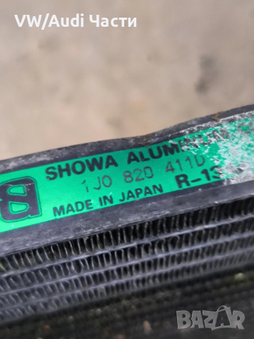 Радиатор климатик за Голф 4 Ауди А3 Сеат Шкода Бора VW Golf 4 Audi A3 Seat Skoda Bora 1J0820411D, снимка 3 - Части - 52644550