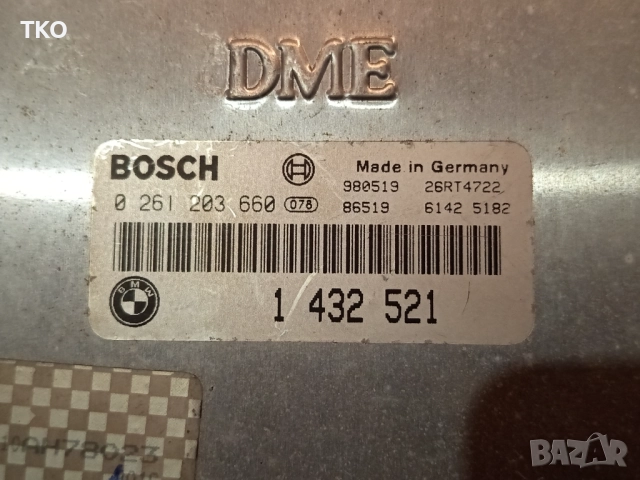 Компютър - модул управление ECU за BMW E36 316i 316 Compact - M43, снимка 3 - Части - 52970599