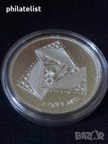 Токелау 2022 - 5 долара - Магнум Опус – 1 OZ – Сребърна монета, снимка 2 - Нумизматика и бонистика - 45945428