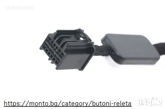 Кабел за деактивиране на Auto Stop-Start за Alfa Romeo Giulia, снимка 5 - Части - 52138449