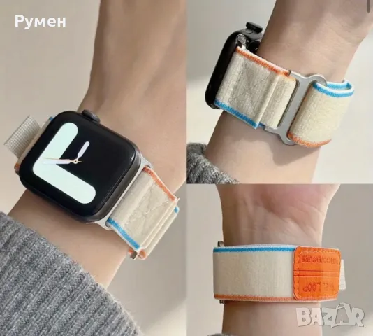 Текстилни каишки Travel Loop за Apple Watch ULTRA/SE2/SE/10/9/8/7/6/5/, снимка 2 - Смарт часовници - 48220579