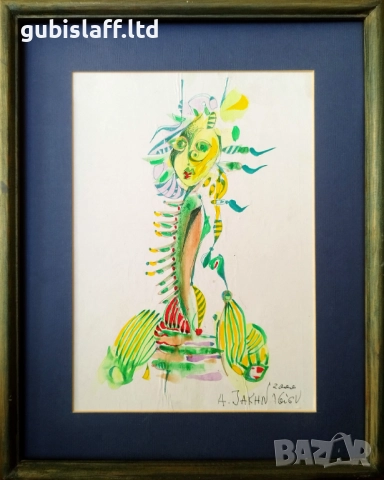 Картина, фигура, худ. И. Яхнаджиев, 2000 г.