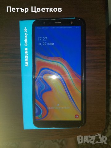 Samsung J6+ plus-Супер смартфон , снимка 1 - Samsung - 46388806