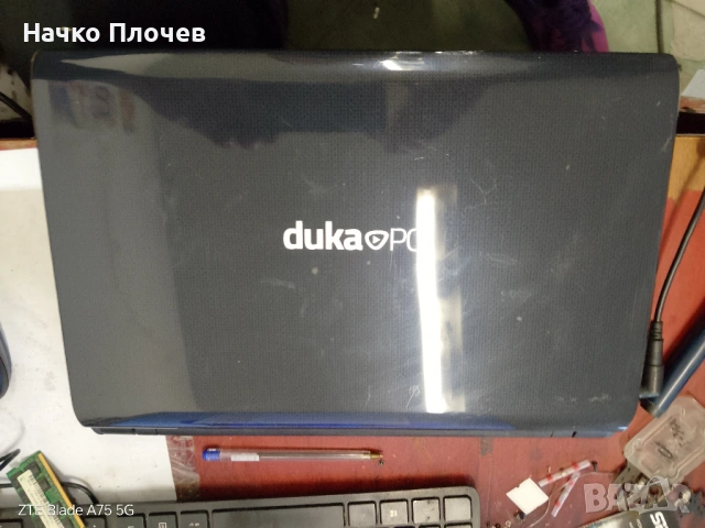 КАТО НОВ! Мощен Лаптоп i5 / 8GB RAM / Samsung SSD – С ГАРАНЦИЯ!, снимка 7 - Лаптопи за работа - 54123187