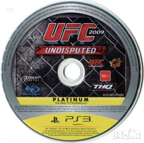 Най-добрата игра MMA UFC Undisputed за Playstation 3, UFC НОМЕР 1 за Плейстейшън PS3 с мултиплейър, снимка 3 - Игри за PlayStation - 45147297