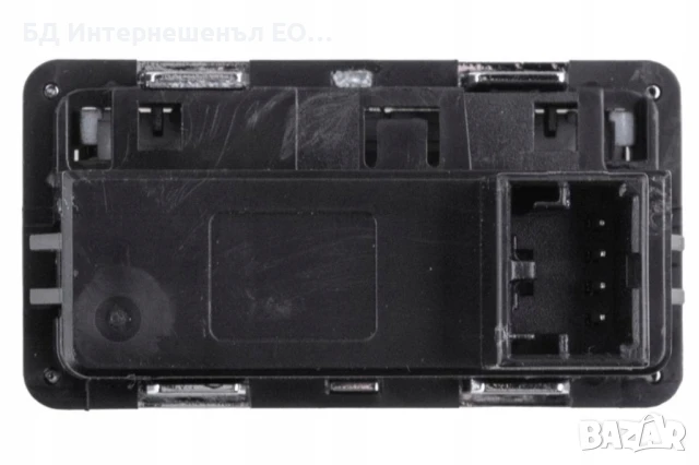 3D0959831D  Бутон за затваряне на багажник, Audi, Skoda, Seat, Volkswagen, Хром, снимка 5 - Аксесоари и консумативи - 51000452