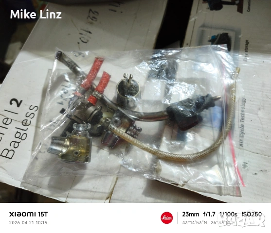 части от 3 машини Саеко талея и одея, снимка 3 - Кафемашини - 54262645