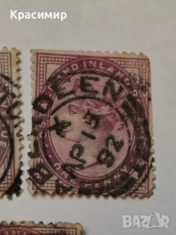 Винтидж ПОЩЕНСКИ марки Великобритания , снимка 10 - Филателия - 52950610