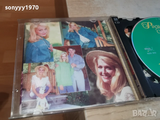 РОСИ КИРИЛОВА 2CD 0302261130, снимка 15 - CD дискове - 53335039