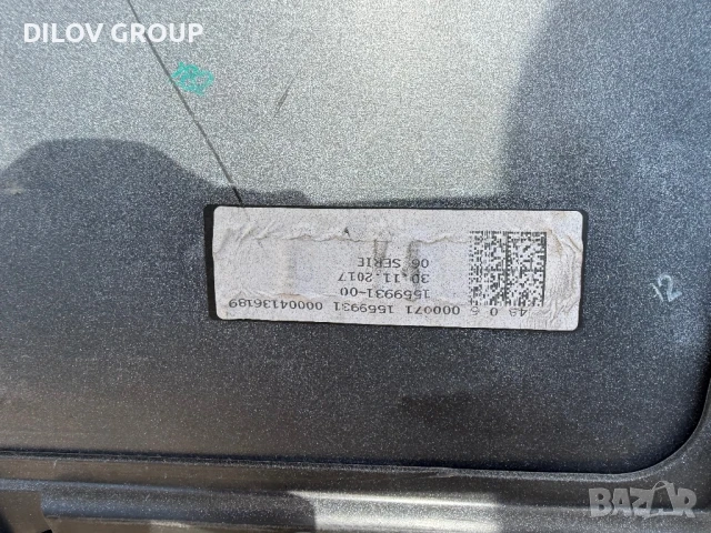 Панел врата BMW i3 | 2017, снимка 3 - Части - 51250585