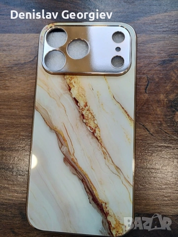 продавам 2 бр  калъфчета за iPhone 17 Pro Max 