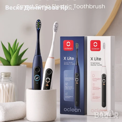 Електрическа четка за зъби Oclean X Lite 20, 1 бpой накрайник, 5 режима, снимка 7 - Други - 51370050