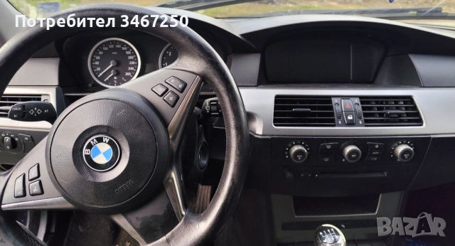 Продава се на части или цяла. Цена за цяла 1000евро крайна цена., снимка 13 - Автомобили и джипове - 53432516