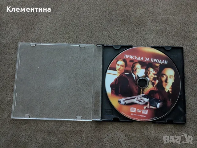 присъда за продан - DVD филм, снимка 1 - DVD филми - 46932636