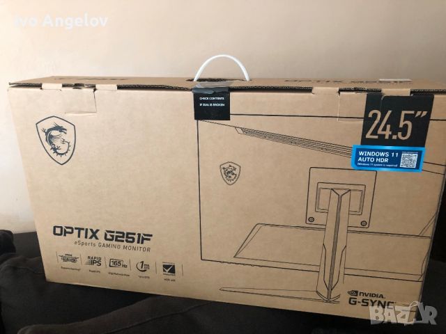 MSI Optix G251F Монитор С гаранция, снимка 8 - Монитори - 46806788