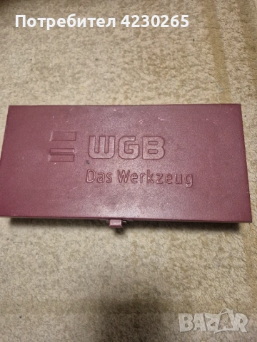 WGB 1/4 , снимка 2 - Гедорета - 53010965