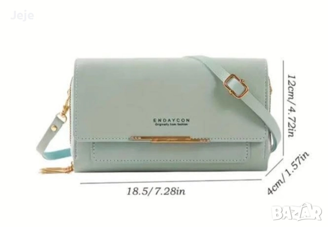 Нова дамска чанта , снимка 10 - Чанти - 52158532