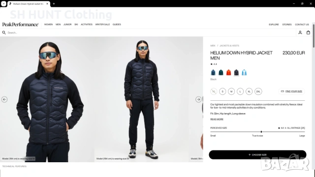 Peak Performance Helium Down Hybrid Jacket Men Размер XL мъжко пухено хибридно яке 1-68 , снимка 2 - Якета - 53139119