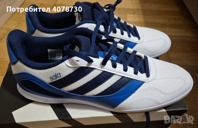 adidas Super Sala III, снимка 3 - Футбол - 53739583