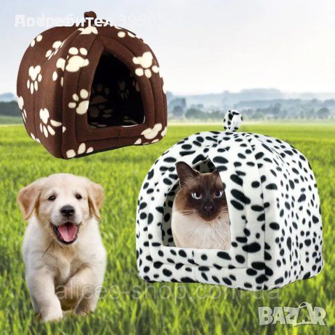 Къщичка за котки и малки кучета Pet Hunt, снимка 1 - За котки - 45100639