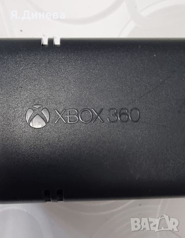 Зарядни за  Xbox , снимка 5 - Аксесоари - 46402554
