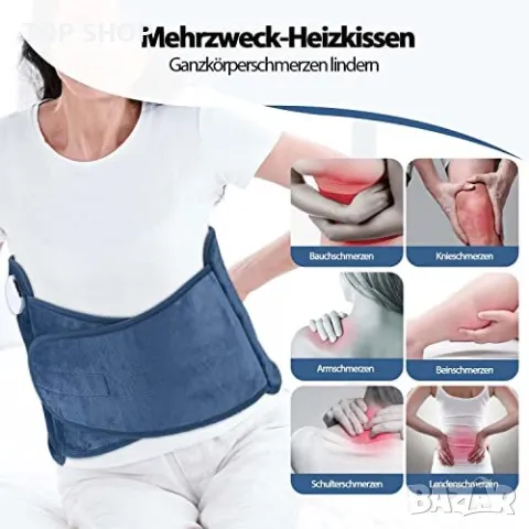 Нова Нагревателна подложка за облекчаване на болки в гърба корема Умора, снимка 3 - Тримери - 49956827