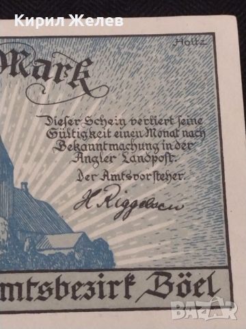 Банкнота НОТГЕЛД 1 марка Германия рядка перфектно състояние за КОЛЕКЦИОНЕРИ 44964, снимка 4 - Нумизматика и бонистика - 45543254