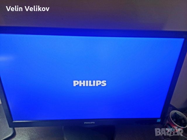 нова цена!!! 23 инч LCD монитор със SmartControl Lite
Philips 233V5LHAB/00, снимка 1 - Монитори - 46006227