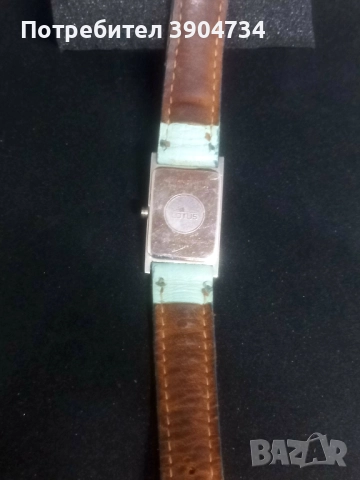 Винтидж Lotus quartz , снимка 7 - Дамски - 43281087