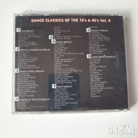 dance classics of the 70's & 80's vol.4 cd, снимка 3 - CD дискове - 45225779