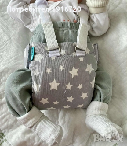 Ортопедични гащи Фрейка 1 номер