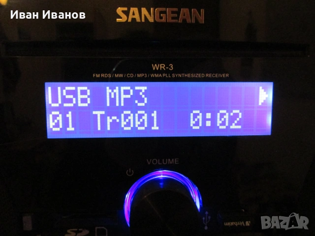 Sangean WR-3 CD MP3 Radio Радиоприемник със CD и USB, снимка 8 - Аудиосистеми - 53574014