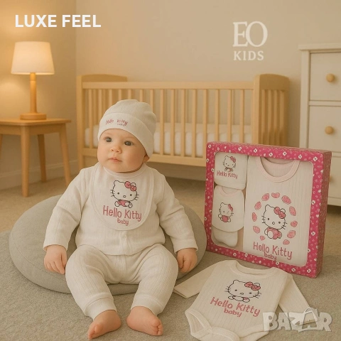 Fendi ⚜️ Karl Lagerfeld⚜️Бебешки Комплекти 0-3 м., снимка 14 - Комплекти за бебе - 53277243