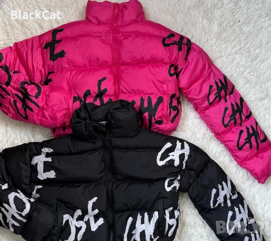 Късо Бяло Яке С Надписи, снимка 2 - Якета - 53059338