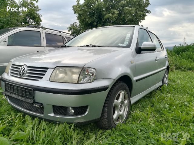 Фолксваген Поло/Volkswagen Polo-На части , снимка 1 - Автомобили и джипове - 46089765