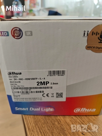 HDCVI камера Dahua HAC-HDW1200CLQ-IL-A-0280B-S6, куполна, 2MPix(1920x1080@25fps), 2.8mm обектив, IR , снимка 2 - Камери - 52890297