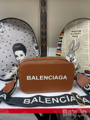 чанти balenciaga, снимка 9 - Чанти - 51454962