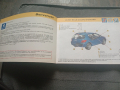 Описателна книга Peugeot 305, снимка 6