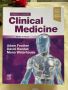 Учебник Clinical medicine-Kumar&Clark - медицина