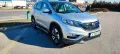 Honda CRV четвърта генерация двигател 2,4, снимка 5