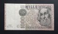 Банкнота. Италия. 1000 италиянски лири . 1982 г. С образът на Марко Поло., снимка 1