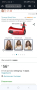 iGutech Автоматична маша за коса с турмалинов керамичен нагревател и LED дигитален, снимка 1 - Аксесоари за коса - 45003028
