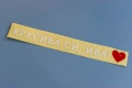 стикер за кола " Красива си!", снимка 10