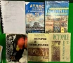 Учебници, техническа литература, речници, снимка 9