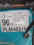 Бензинова самоходна косачка Makita, снимка 5