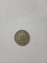 Германия монети 10 Пфенига 1907 г 1911 г , снимка 3