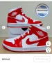 Кецове NIKE AIR JORDAN 1 MID RETRO.Номер 37.5, снимка 9