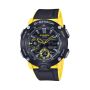 Мъжки часовник Casio G-Shock Carbon Core Guard Limited GA-2000-1A9ER, снимка 7