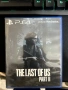 The last of us 2, снимка 1